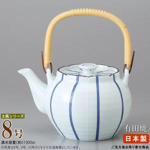 信楽焼 屋内灯 土瓶型 高さ３８cm（陶器の寸法でつるは含みません） 信楽焼 屋内灯 土瓶型 高さ38cm（陶器の寸法でつるは含みませ