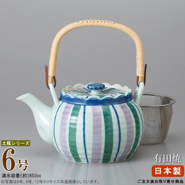 急須土瓶 土瓶 三色十草 6号 容量850cc 網付き お取寄商品 業務用 和食器 陶器 土瓶 どび...