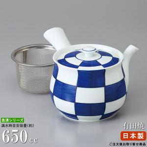 松尾利光作 白磁急須桜 有田焼 和陶器 9804373 代引不可 : リコメン堂