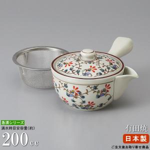 有田焼　松尾博之　博泉窯　墨はじき　花瓶 青　ろくろの名工　白磁　フラワーベース 松尾利光作 白磁急須桜 有田焼 和陶器 9804373 代引不可 : リコメン堂