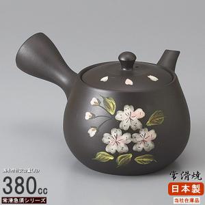常滑急須 日本製 急須 常滑 青釉焼締 容量330cc 平アミ付 業務用 常滑