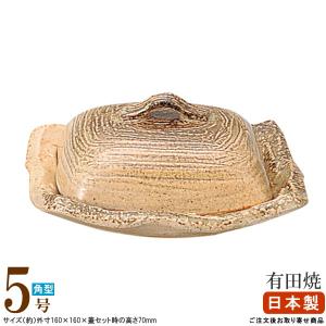特選国産品 アルミ鋳物 羽釜 48cm ハガマ ナカオ 中尾工業 日本製 : ザ