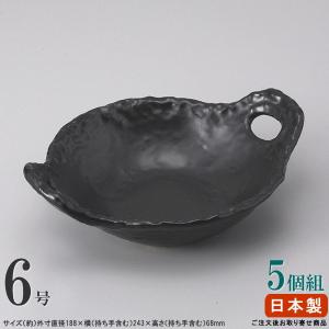 日本製 業務用 有田焼き 手作り5.5号陶板＆コンロセット 1人用 一人前