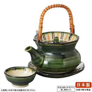 日本製 土瓶蒸し 器 黒マット金彩松急須型 土瓶むし 240cc 【直火対応