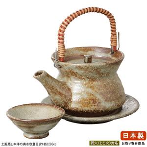 日本製 土瓶蒸し 器 黒マット金彩松急須型 土瓶むし 240cc 【直火対応