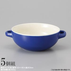 日本製 両手手付き スープカップ 5個組 イエロー 業務用 家庭用 陶器