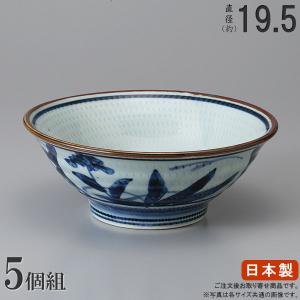 ラーメン どんぶり 日本製 2枚組 青龍丸ラーメン丼ぶり6.5×2枚 中華