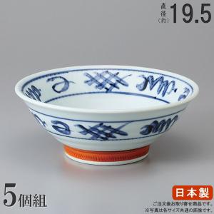 そば どんぶり 日本製 5枚組 石焼アシ丼ぶり6.3×5個 和食器 業務用