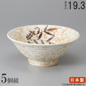 どんぶり 日本製 黒釉春秋鉢 特大鉢 1個 和食器 業務用 飲食店 旅館