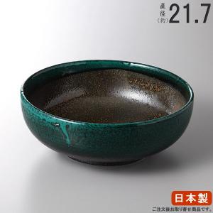 どんぶり 日本製 黒釉春秋鉢 特大鉢 1個 和食器 業務用 飲食店 旅館