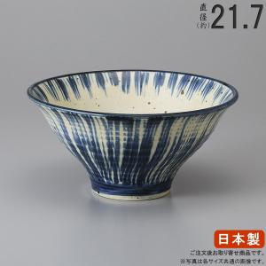 どんぶり 日本製 黒釉春秋鉢 特大鉢 1個 和食器 業務用 飲食店 旅館