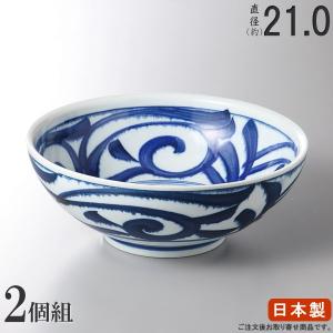 どんぶり 日本製 黒釉春秋鉢 特大鉢 1個 和食器 業務用 飲食店 旅館