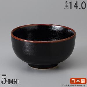天目多用丼5個セット丼ぶり陶器飲食店和食器鉢