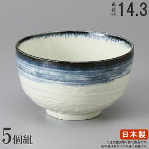 ラーメン どんぶり 日本製 2枚組 上海 切立6.5丼 2枚 中華食器 食器