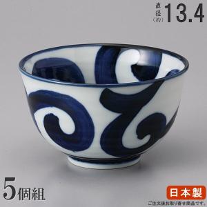 どんぶり 日本製 2個組 有田焼き 古伊万里松竹梅お好み鉢×2個 和食器