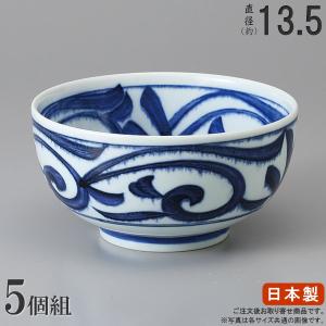 皿 竹ス付き 濃十草三角 8.0 竹すだれ付き 5個 日本製（竹スは中国製