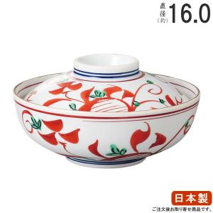 日本製 オレンジ巻グリン吹京型蓋向 業務用 食器 和風 陶器 飲食店