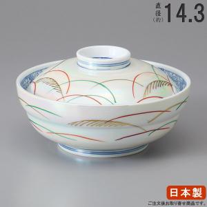 有田焼 アリタヤキ 日本食器 金彩　 昭和レトロ　ヴィンテージ　業務用 有田焼 アリタヤキ 日本食器 金彩 昭和レトロ ヴィンテージ 業務用