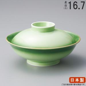 日本製 有田焼き 緋黄吹金銀彩反小蓋物碗 業務用 食器 和風 陶器 飲食