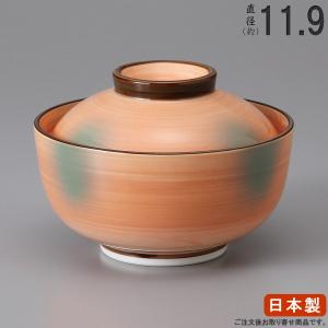 日本製 オレンジ巻グリン吹き円菓子碗 業務用/食器/和風/和食器/陶器 