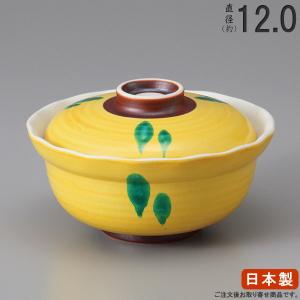 日本製 有田焼き 緋黄吹金銀彩反小蓋物碗 業務用 食器 和風 陶器 飲食