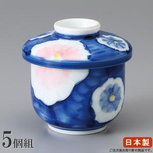 茶碗蒸し 器 セット なずな夏目蒸碗 5個 日本製 業務用 厨房用品 料理