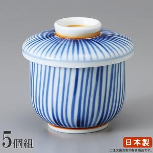 茶碗蒸し 器 セット なずな夏目蒸碗 5個 日本製 業務用 厨房用品 料理