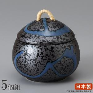 茶碗蒸し 器 小さめ サイズ セット 白磁かおり小蒸碗 5個 日本製 業務