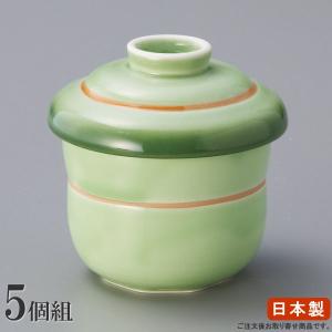 茶碗蒸し 器 小さめ サイズ セット 紺ライン蒸碗 小 受け皿付き 5個組