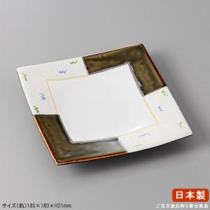 日本製 電子レンジ対応銀彩 正角菜皿18.5cm 前菜皿シリーズ 業務用