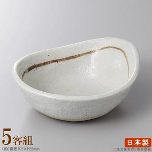 和食器 とんすい 小鉢 シリーズ 南蛮織部とん水 5個 日本製 国産 5枚