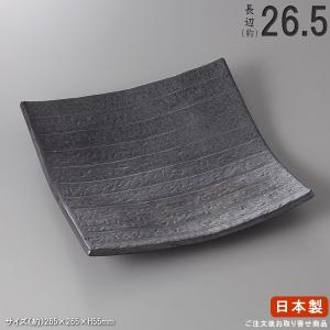 角盛皿 シリーズ 有田焼き 染錦紋様角皿8号 日本製 国産 陶器 業務用