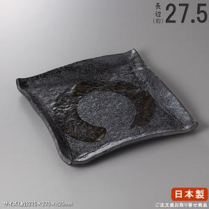 角盛皿 シリーズ 有田焼き 染錦紋様角皿8号 日本製 国産 陶器 業務用