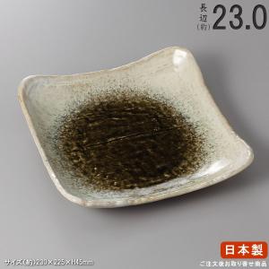 有田焼 乾山写菊金濃正角皿 鶴の盛皿セット未使用品 有田焼 乾山写菊金濃正角皿 鶴の盛皿セット未使用品 楽天市場】乾山 皿