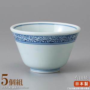 湯呑み 茶たく 5客 セット 紅山窯色どり5彩茶菓揃え 木箱入り 日本製