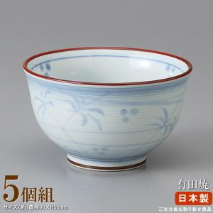 湯呑み 煎茶 日本製 ホタルつゆ草京仙茶碗 5個 業務用 和食器 国産