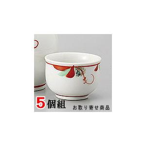 おちょこ 陶器 5個組 京小花ぐい呑み 5個 セット 日本製 業務用 盃 お 