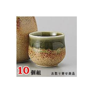 おちょこ 純銅製 日本製 瑞華（ずいか）お猪口 70ml 桐箱入り 銅製品