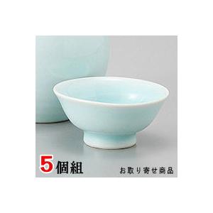 おちょこ 陶器 5個組 青磁ぐい呑み 大 5個 セット 日本製 業務用 