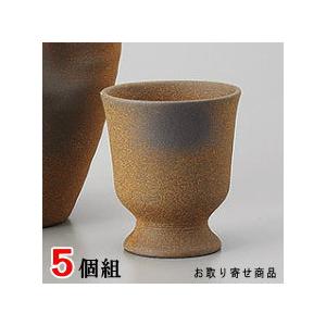 徳利 おちょこ セット 平安桜徳利1個＆盃2個セット 日本製 業務用 陶器