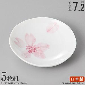 有田焼き 盛り皿 シリーズ 青白磁菊彫皿 規格 8号皿 日本製 国産 陶器