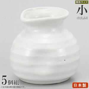 吉谷硝子（YOSHITANI GLASS） 舟形小鉢セット 江戸硝子 金彩淡雪 化粧
