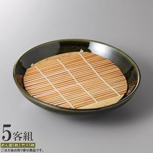 皿 竹ス付き 濃十草三角 8.0 竹すだれ付き 5個 日本製（竹スは中国製