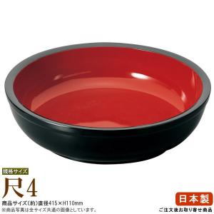 こね鉢 直径48cm 日本製 送料無料 家庭用 上級者用 プロ用 そば用品