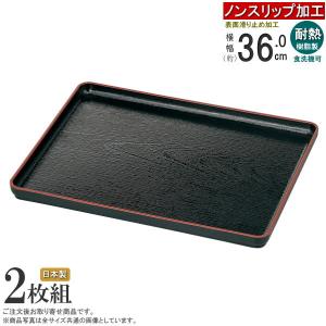 キャンブロ ウッド トレー [ Mサイズ ] CAMBRO WOOD TRAY M : plywood
