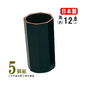 箸箱 箸 爪楊枝 収納 日本製 楊枝入れ付き 元禄 はし箱 黒渕朱 規格