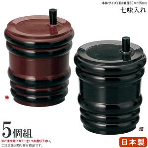 日本製 業務用品 木製 セルフ トングスタンド Rタイプ 送料無料 飲食店