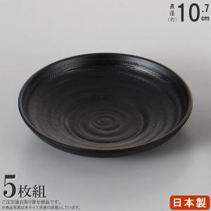 箸箱 箸 爪楊枝 収納 日本製 楊枝入れ付き 元禄 はし箱 黒渕朱 規格