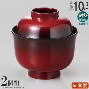 箸洗椀 業務用 5個組 日本製 溜線引箸洗椀 規格 小サイズ 5個 食器