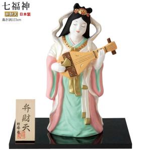 スワンに座る 音楽と知識のヒンズー教の女神 弁才天（弁財天）サラス